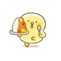 ハイジ