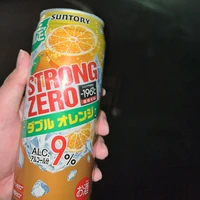 ストゼロくん