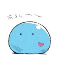 あっくん