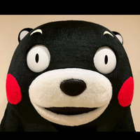 あか