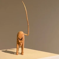 葛木