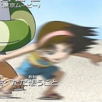 しょう
