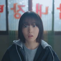 さんく