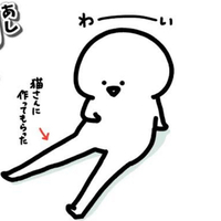ポムポム