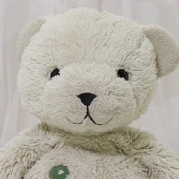こうみ