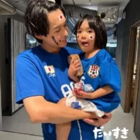 たかみ