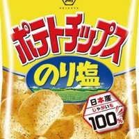 あおのりしお