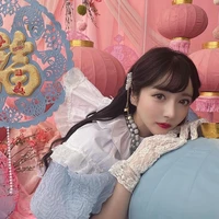 友菜