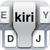 kiri