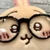 たると