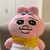 かまお