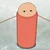 まつ