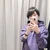 ume
