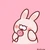まる