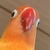 うめみん