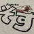 あかりん