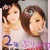 SHIORI