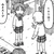 こしこしお