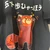 リンドブルム