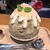 Naoya
