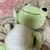 けー