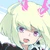 ぐるみん