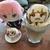 カチコ