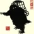 YukikoImai