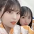 ぬぅ