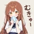 おほぅ太郎