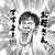 MioHayahawa
