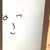na