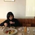 細原佑子