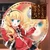 shiina