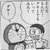 こし