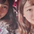 皆川優花