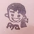 Aya