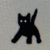 たるぎ