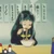 タ