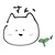 き