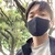 Jong