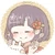 きな