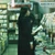 shiho