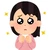 めこ
