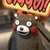 たるP