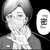 そしみ