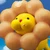 わか