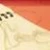 ちひろ