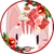 こぬか