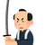 Hess